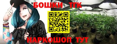 а пвп мука Камышлов